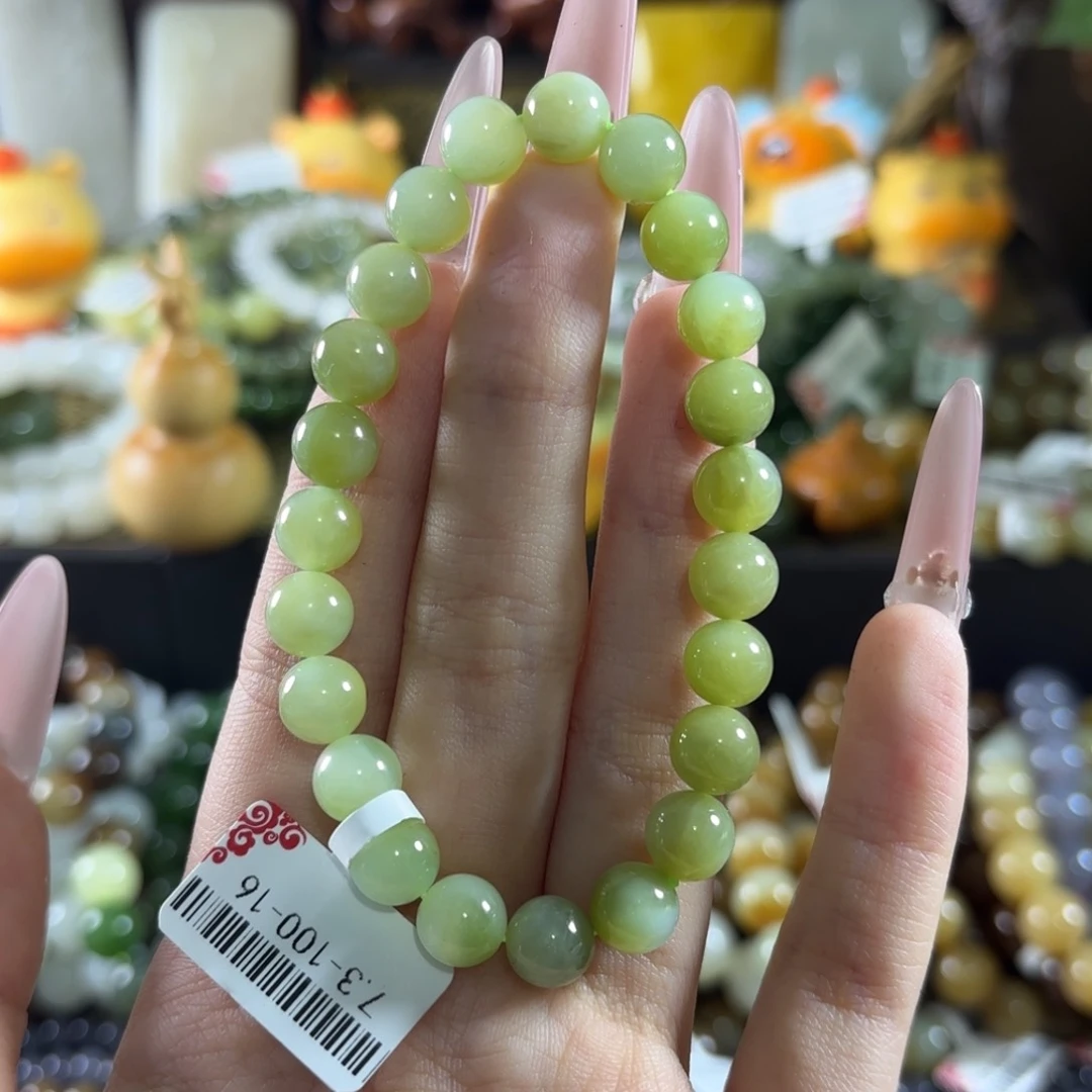 手链未镶嵌和田玉292