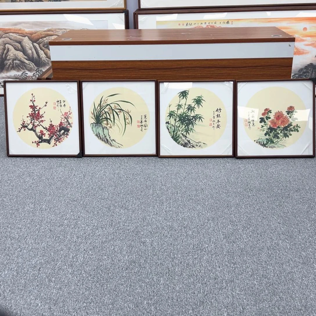国画国画作品展览等活动
