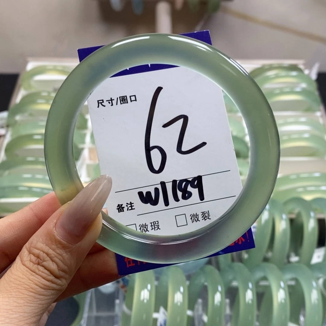 有***猫蛇纹石玉未镶嵌手镯