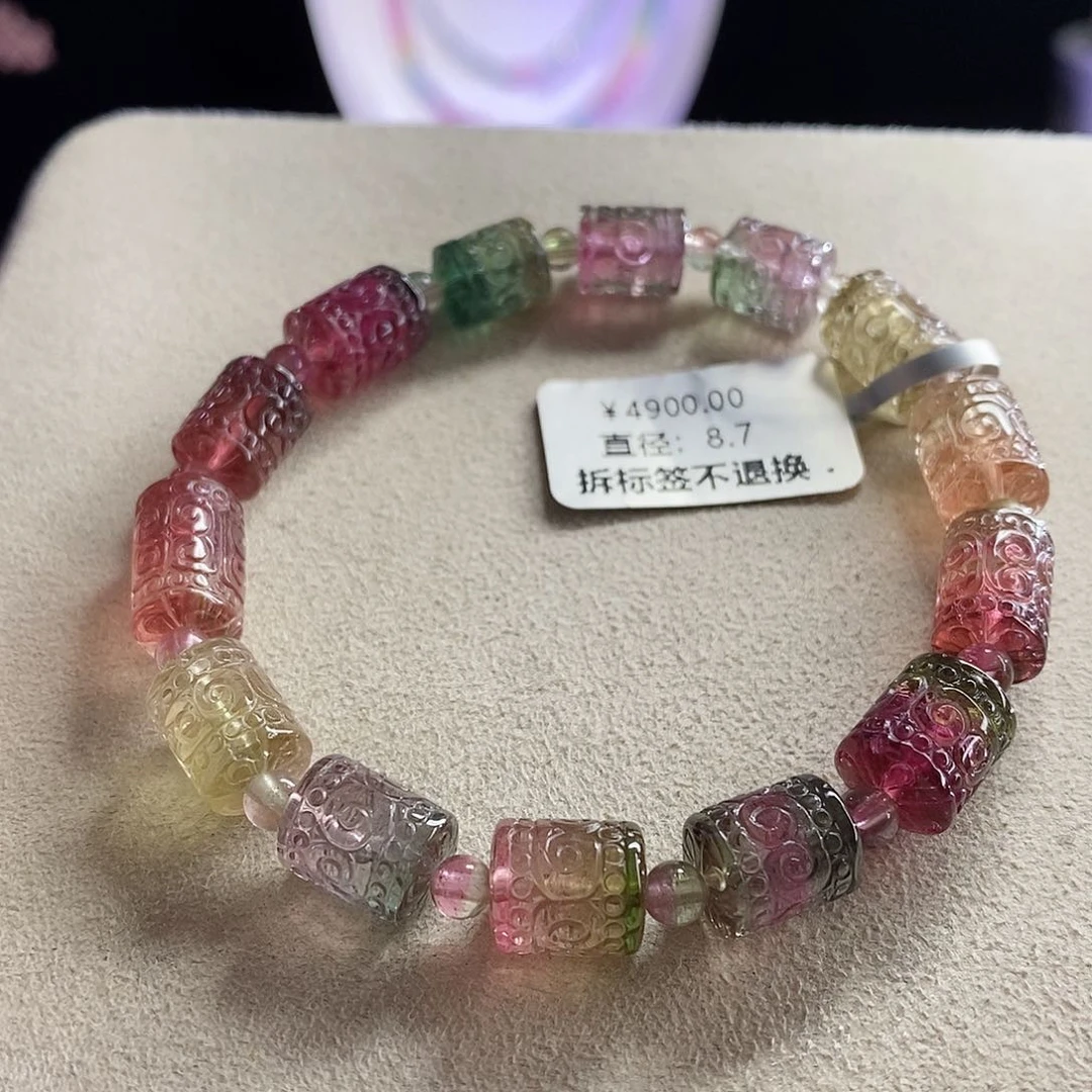 未镶嵌手链碧玺西瓜回纹
