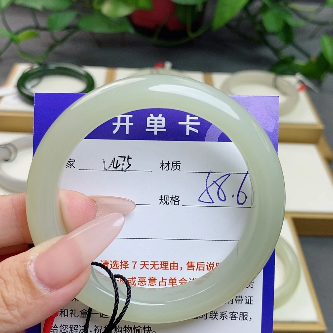 胖****和田玉手镯未镶嵌 az