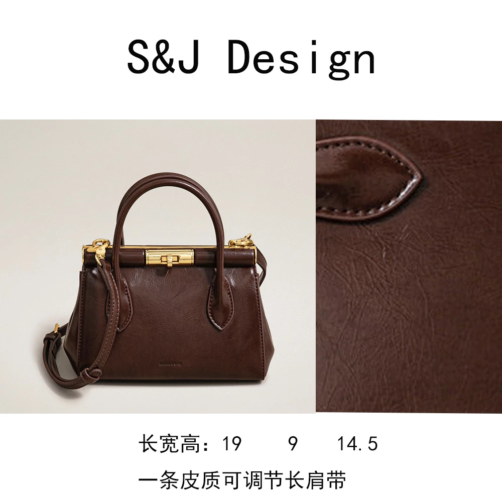 【苏苏】SK-62990-焦糖轻奢女士时尚新款单肩包斜挎包