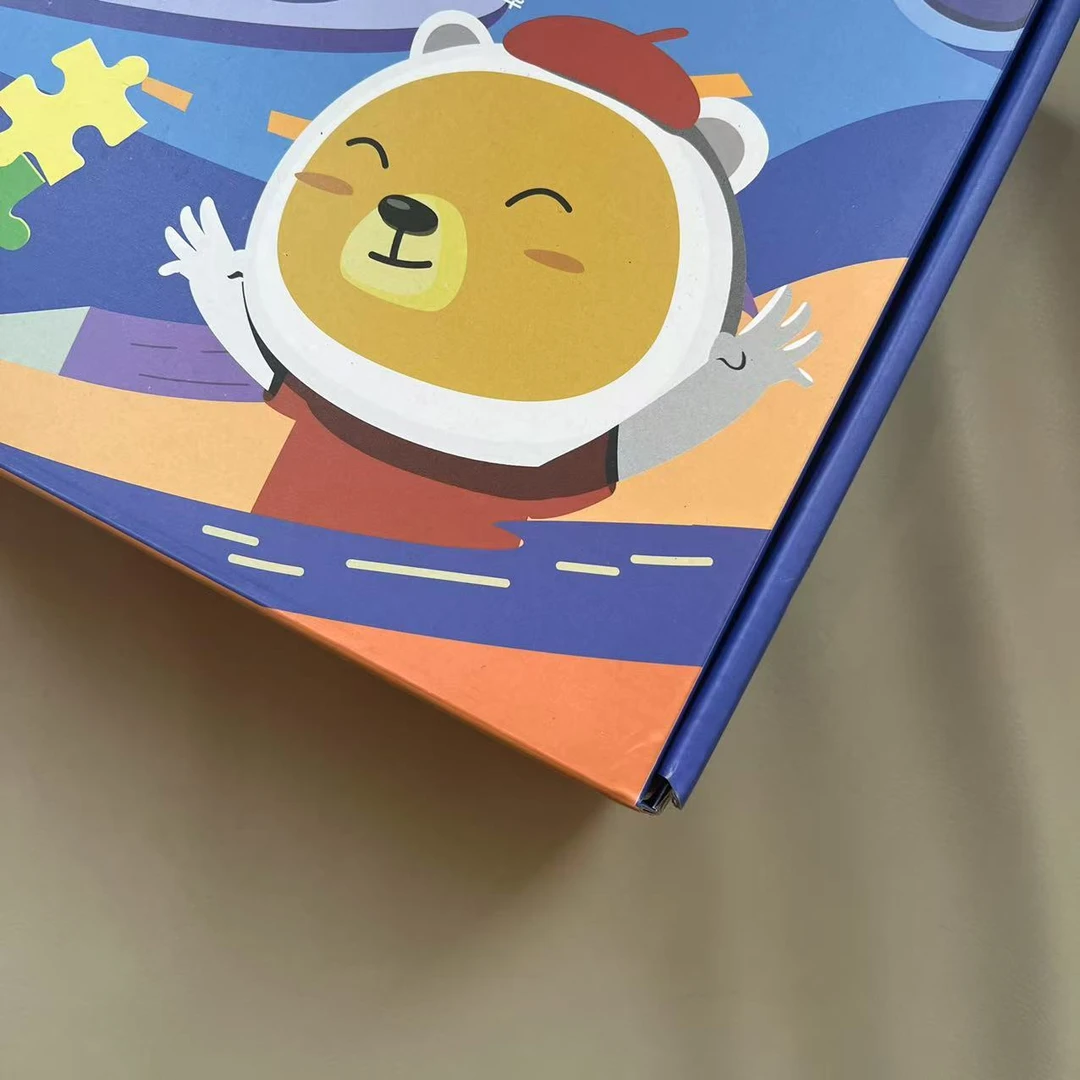 1-796-儿童益智拼图玩具（美术宝）