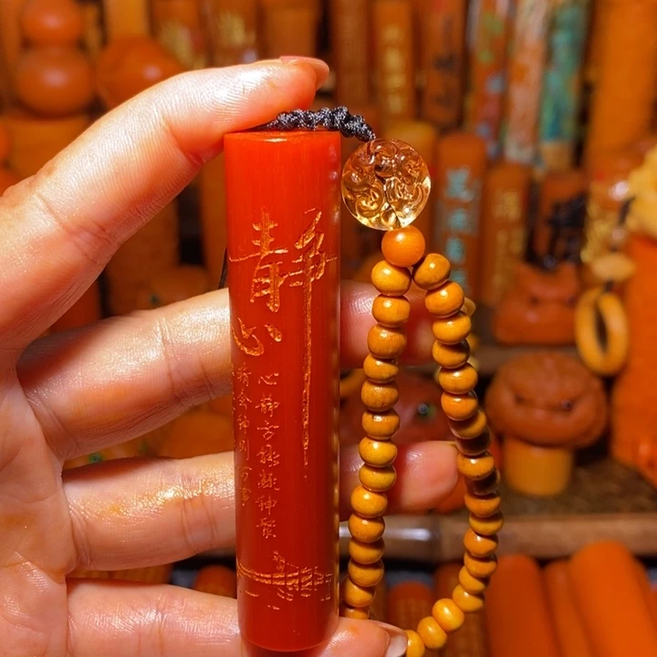 实心玉竹 卡8实心玉竹 卡8 实心玉竹 卡8