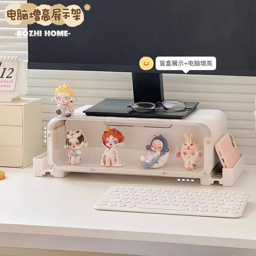 桌面电脑显示器增高架带抽屉置物架手办展示盒透明盲盒收纳展示架