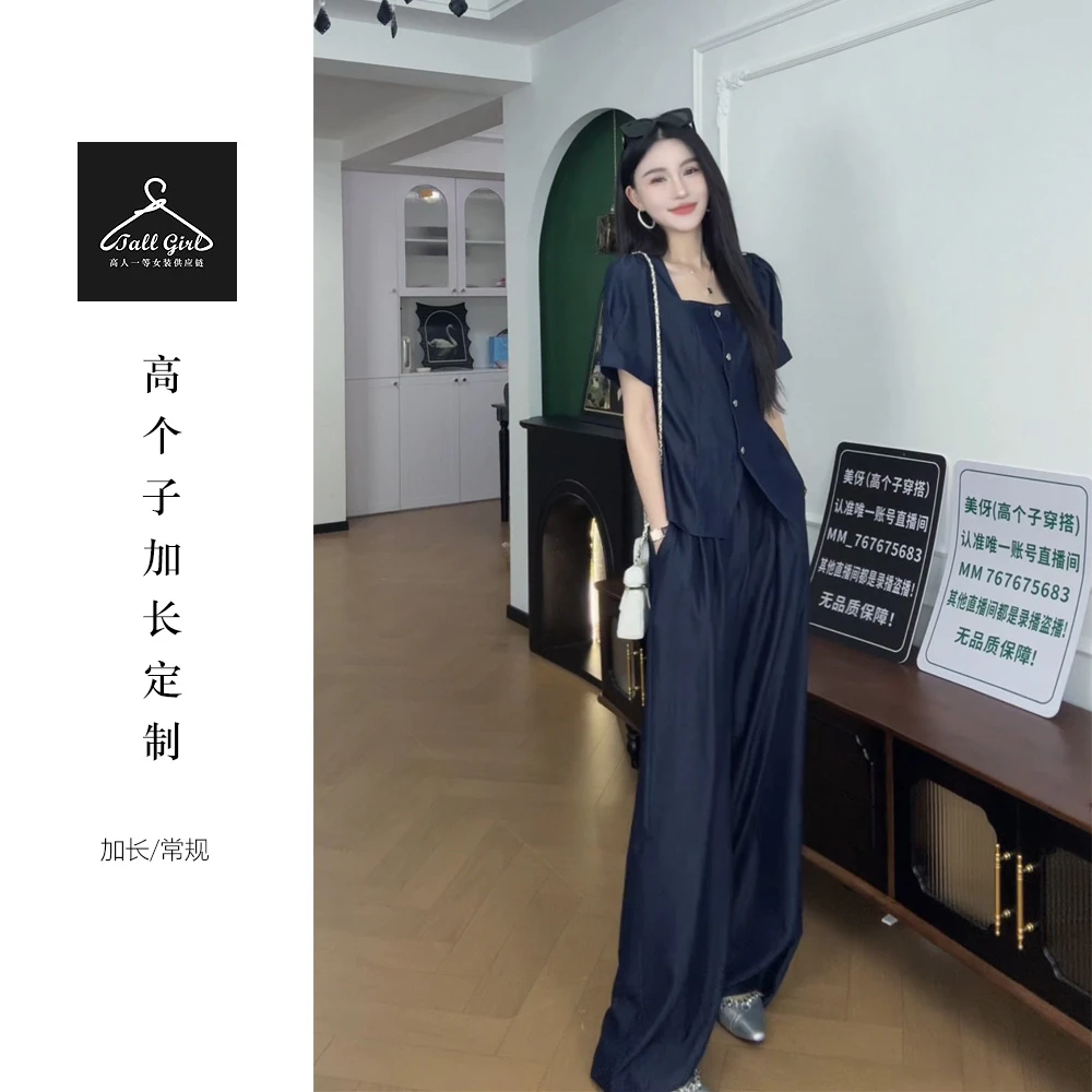 美伢专属【飒气夏日】高个子夏季休闲感单排扣方领上衣+阔腿裤套装