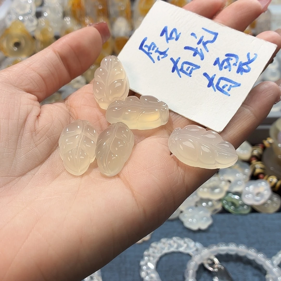 玛瑙/玉髓未镶嵌吊坠(不含链)