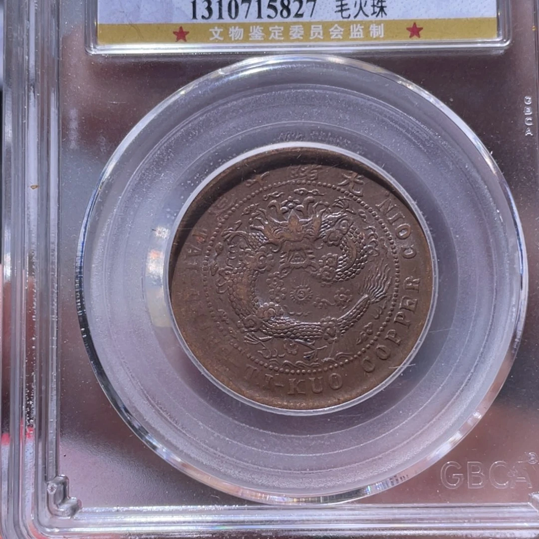 山***达金属豪豪豪豪豪豪5827