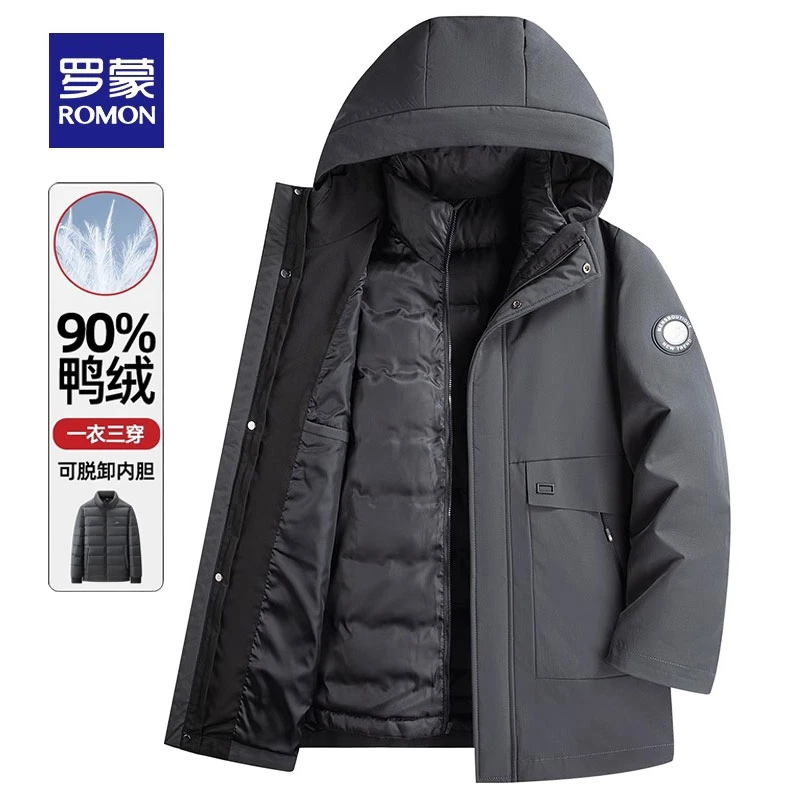 【罗蒙】一衣多穿可拆羽绒内胆羽绒服3Y014399