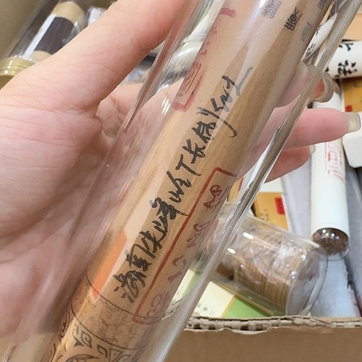 玲珑香阁闪购专用链接