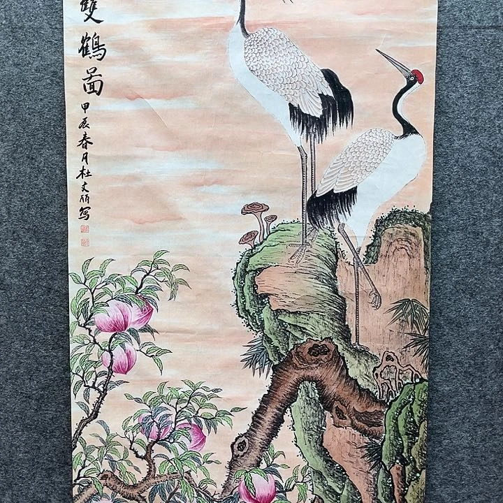 艺术作品欣赏作品