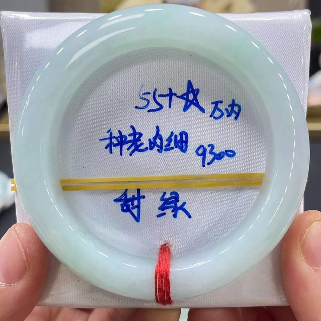 未镶嵌手镯翡翠翡翠