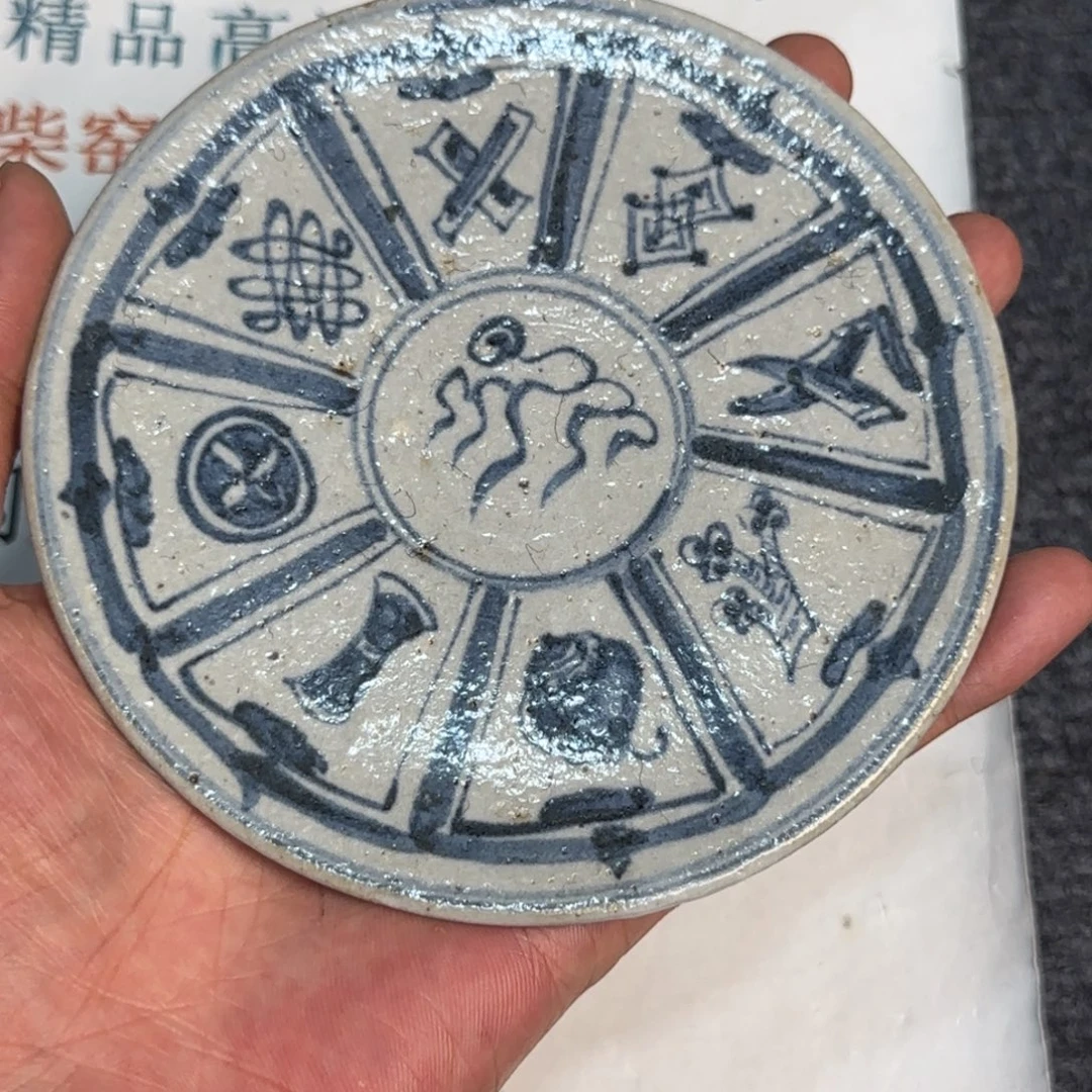 摆件当代仿古精品全手工