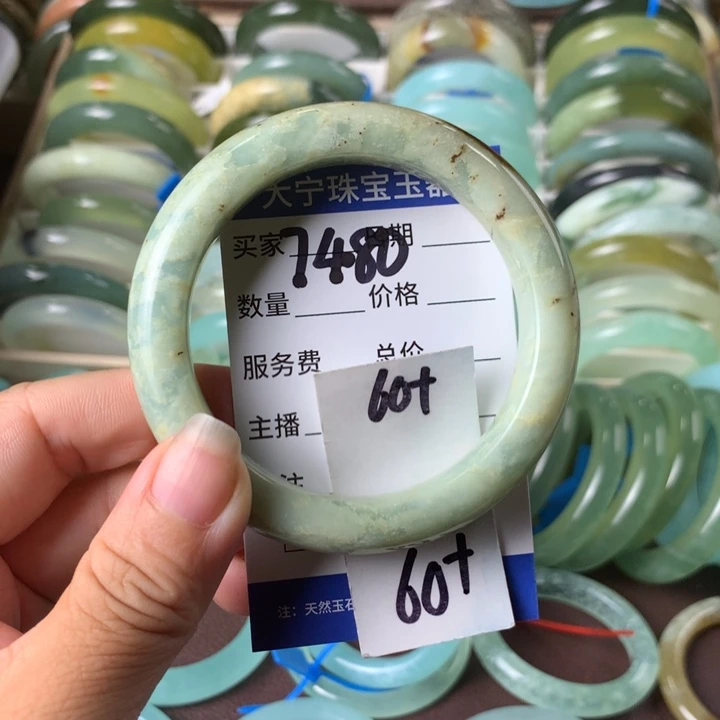 未镶嵌蛇纹石玉手镯7480