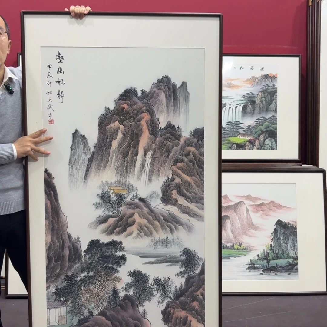 国画手绘作品160/80