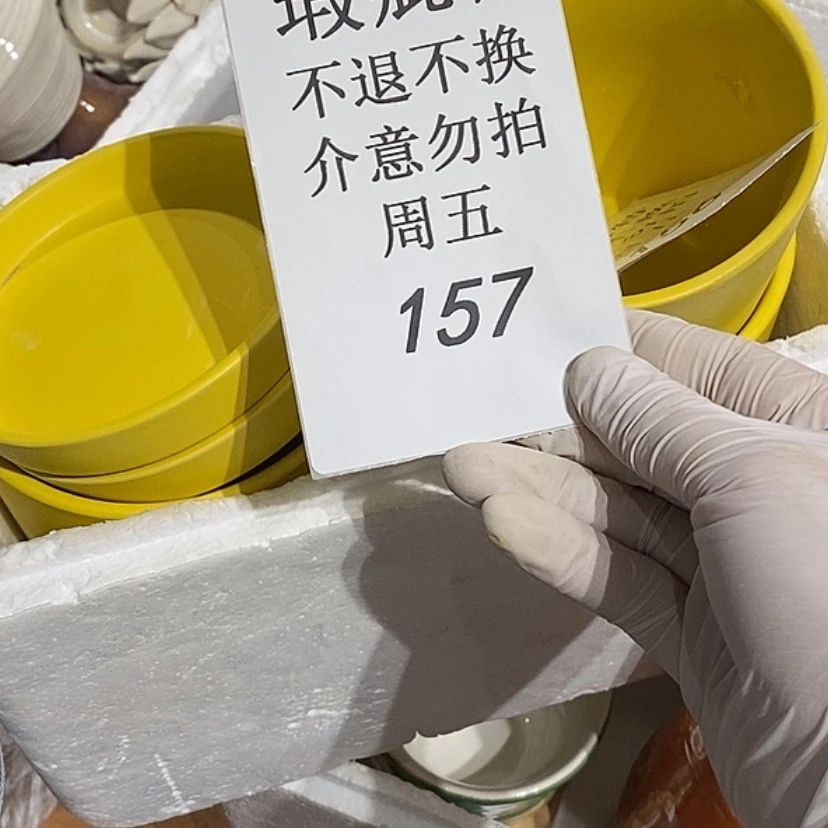 【闪购商品】摆件小***?陶瓷摆件瑕疵特卖