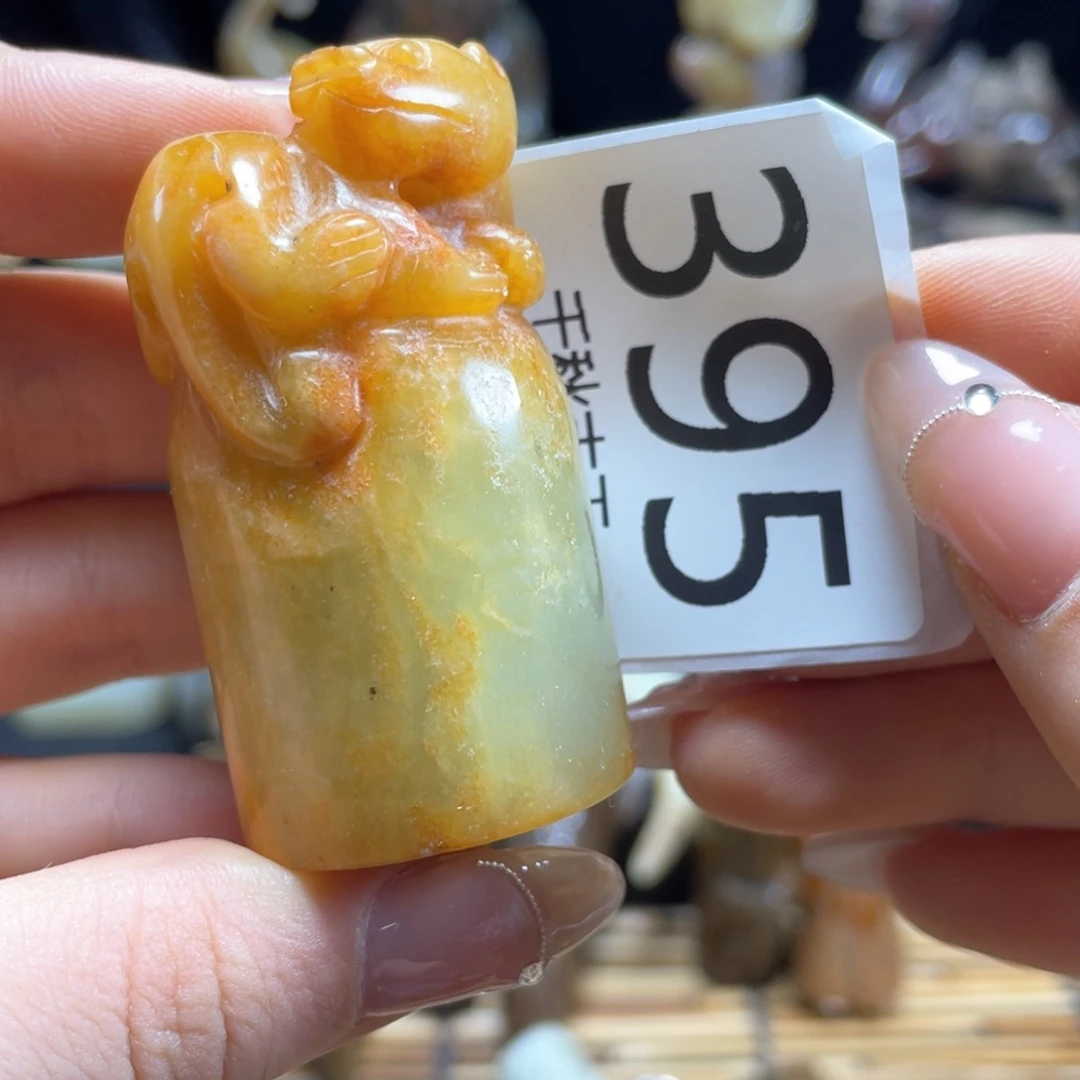 财***宝和田玉未镶嵌颈饰