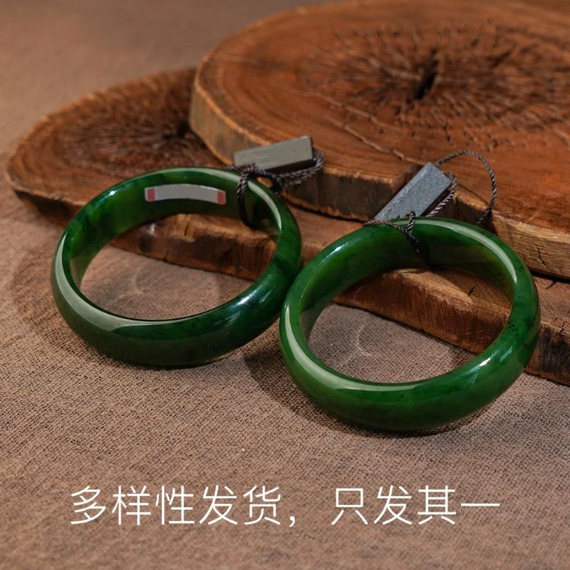 【香掌柜】正宗老红皮标准菠菜绿和田玉宽镯（多样性发货，发一件）