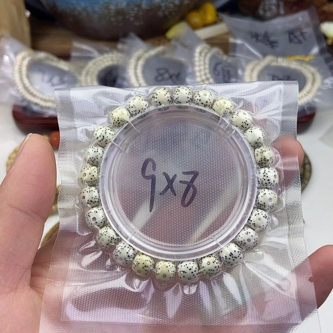 吊坠星月菩提98月留白，微氧化，一物一图