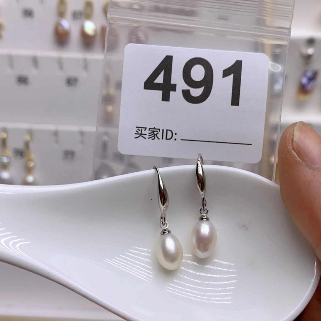 淡水珍珠颈饰未镶嵌491
