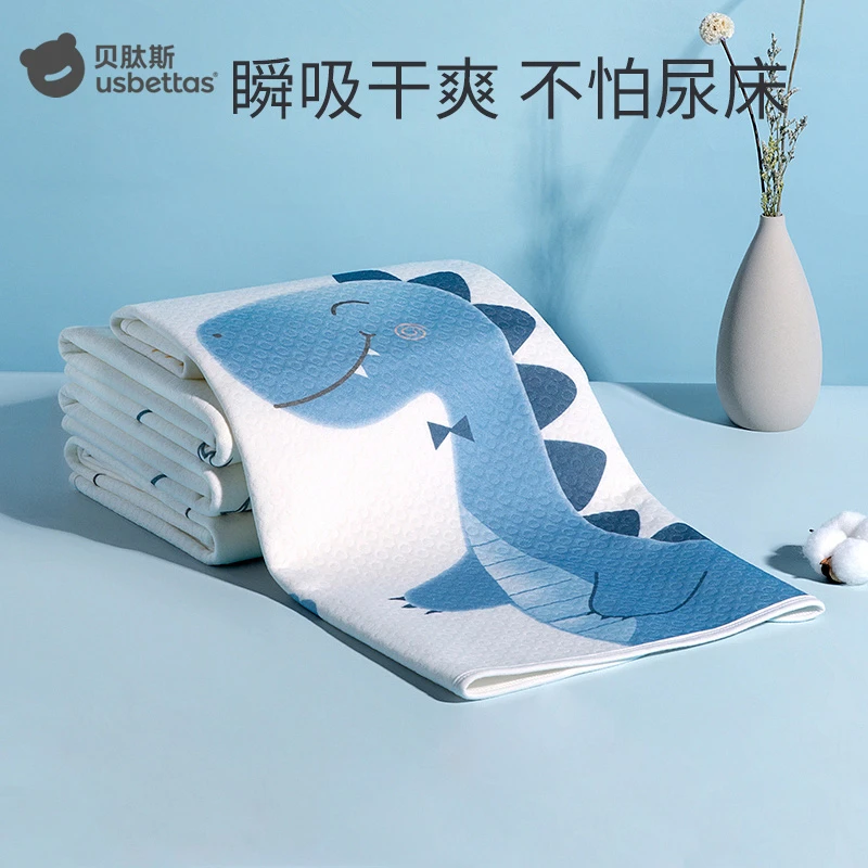 【漏尿包退】贝肽斯隔尿垫新生婴儿防水可洗纯棉透气大尺寸姨妈床垫