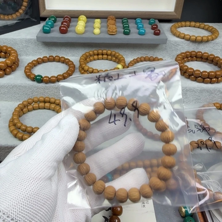 精工911原色猴头手串