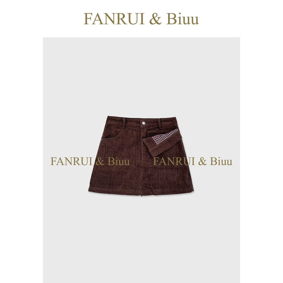 FANRUI/泛芮「摩登绒纪」时髦洋气翻布设计感显瘦半身裙裤女B18099
