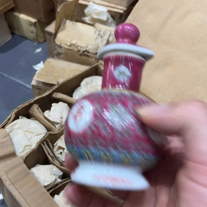 其他景德镇99999999
