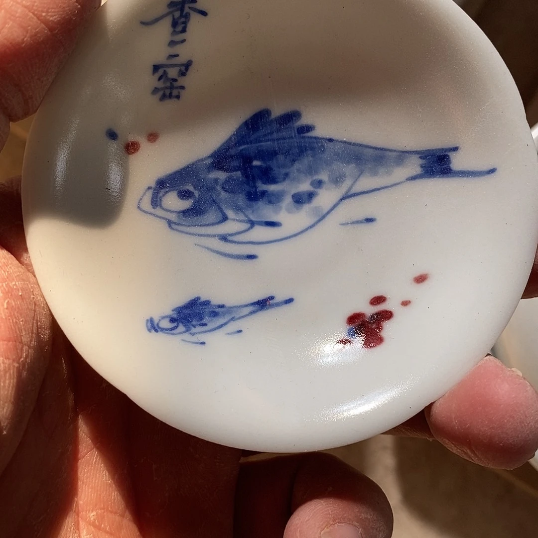 杯景德镇高温还原陶瓷