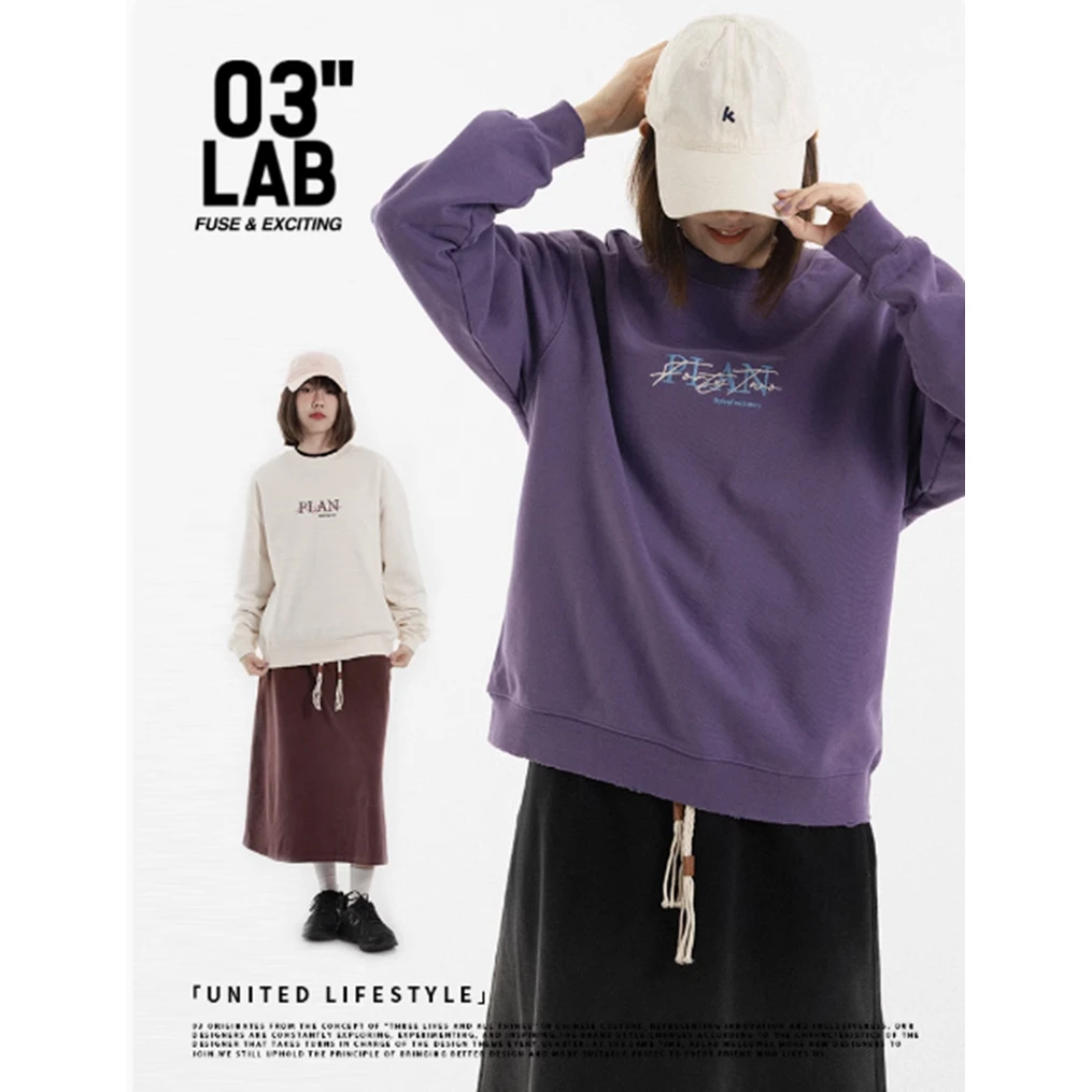 喜家外贸-宽松简约复古磨破毛边破坏设计刺绣长袖圆领卫衣03LAB