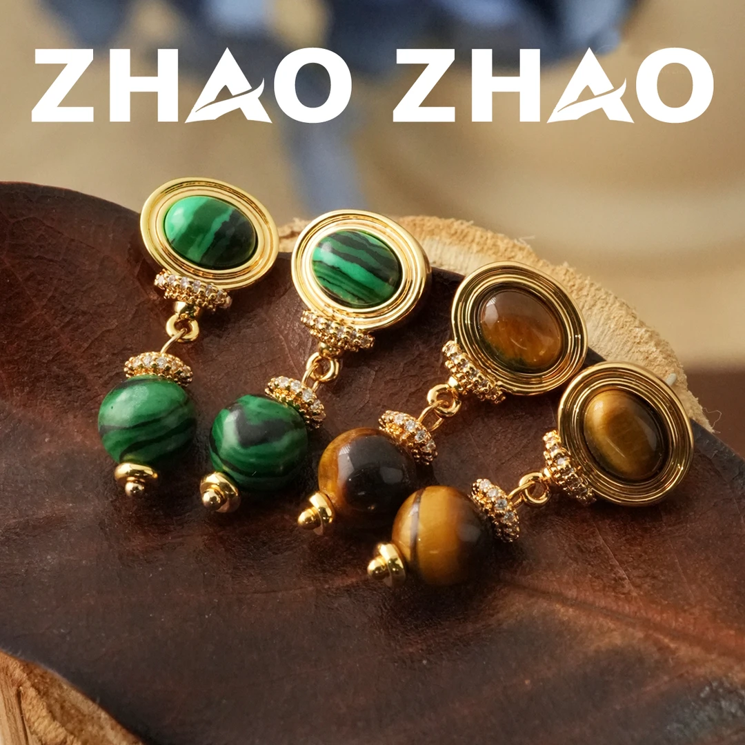 铜合金耳饰 【暮春山绿】复古时尚法式耳饰简约通勤气质