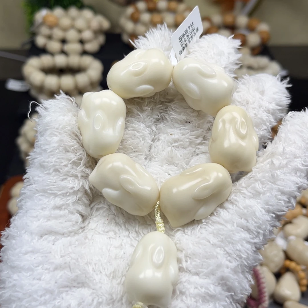 菩提根/象牙果吊坠2.4.22微瑕趴趴兔