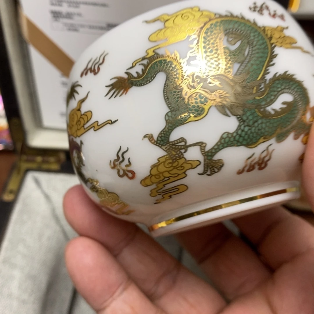 九五至尊高端主人杯