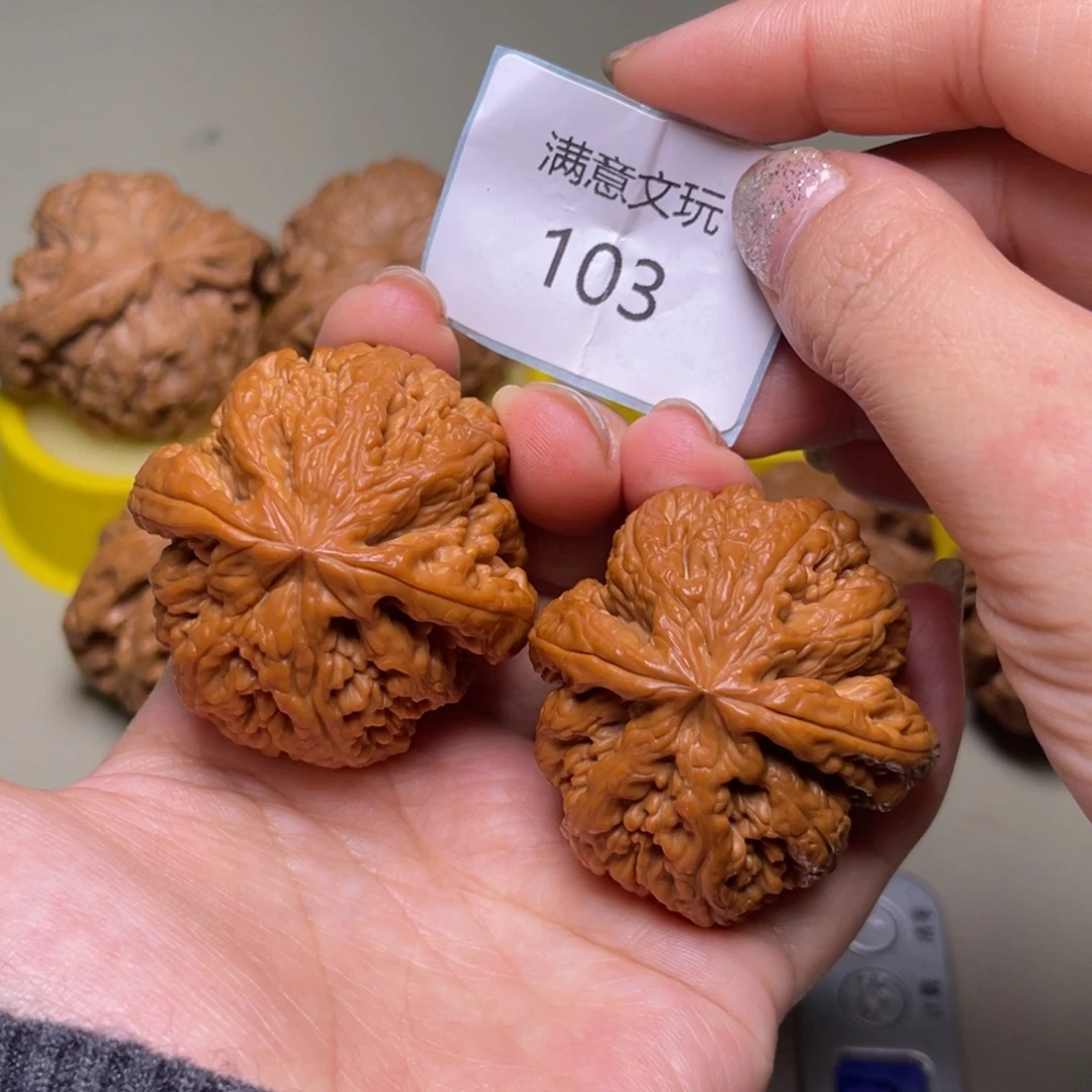 手串文玩核桃粗筋44.103