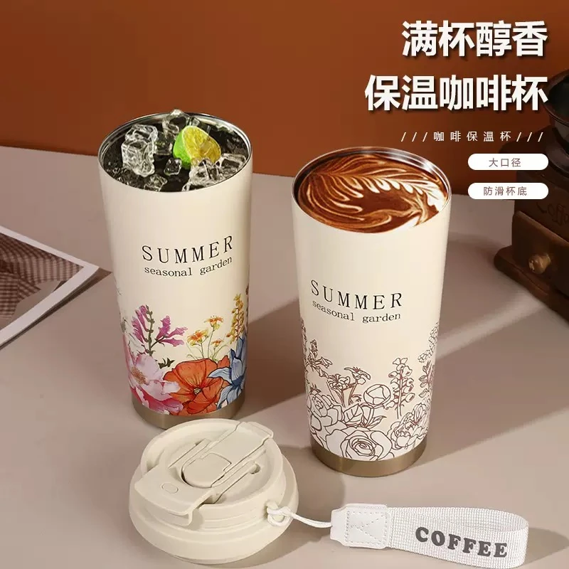 保温杯保冷杯咖啡杯2025新款高颜值吸管水杯生日礼物杯子轻奢