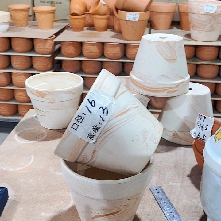 红陶玛奇朵16×13两个