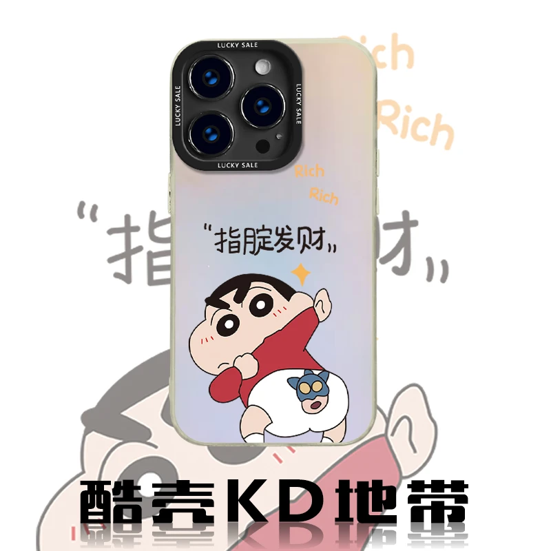 指腚小新-时尚LS散热创意爆款适用男苹果华为OPPO小米VIVO手机壳