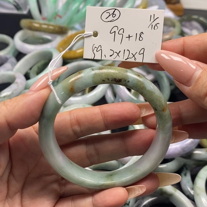 未镶嵌手镯翡翠天然A货翡翠