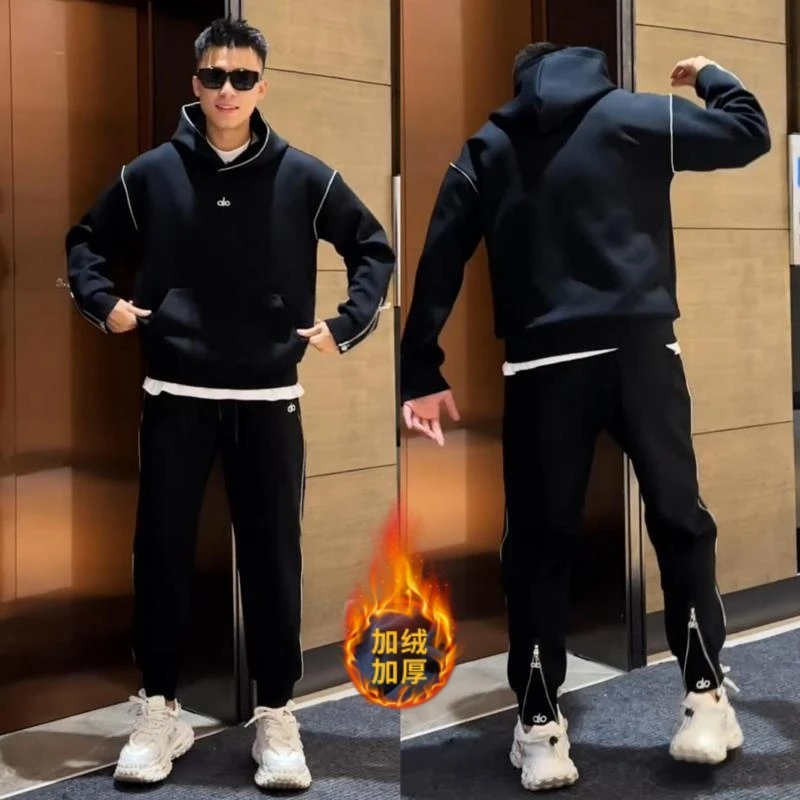 秋冬加绒加厚拉链休闲套装男士潮牌痞帅保暖连帽卫衣束脚裤两件套