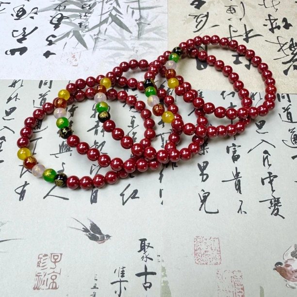 含辰砂工艺品西亚珠宝HY100朱砂帝王砂五路财神手链卡6多样性发货