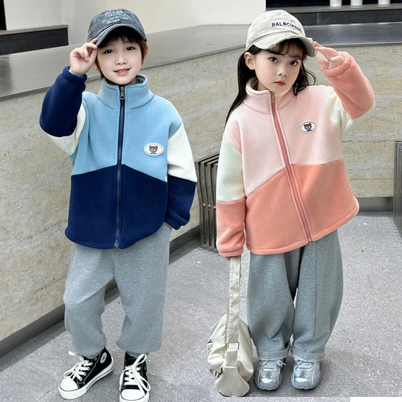 2025新款儿童加绒外套宝宝上衣秋冬款保暖衣服内搭时尚立领拉链衫