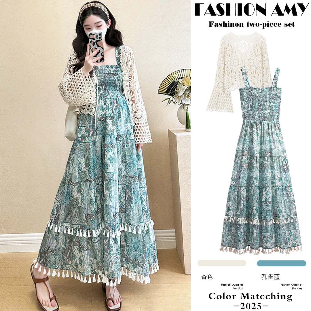 孕妇套装夏装新款时尚法式气质蕾丝镂空防晒开衫显瘦碎花吊带裙子