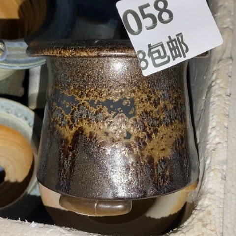 罐058 微瑕38包邮景德镇陶瓷