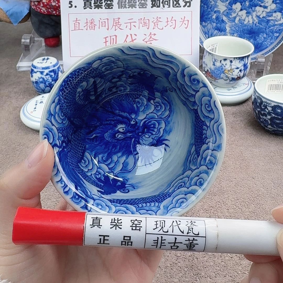 陶陶瓷制品加工工艺