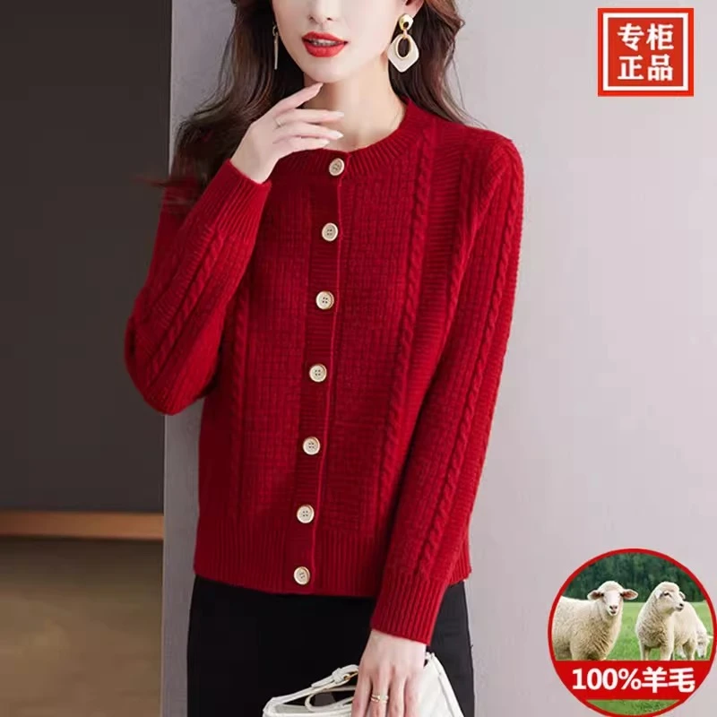重磅爆款短款羊毛针织开衫女春秋冬圆领外搭毛衣羊绒外套上衣