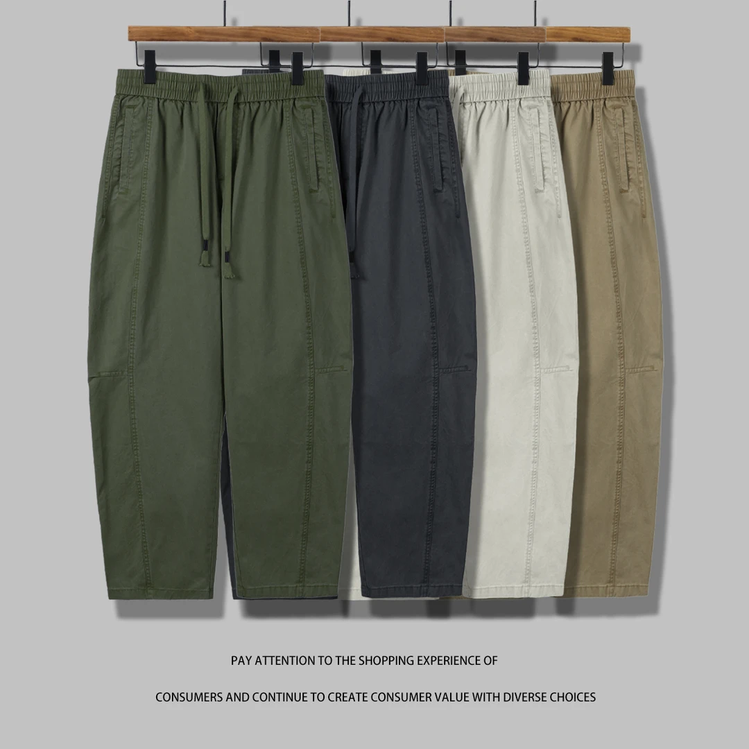 春季新款潮流松紧腰直筒立体水洗棉宽松百搭春季休闲长裤老爹裤男