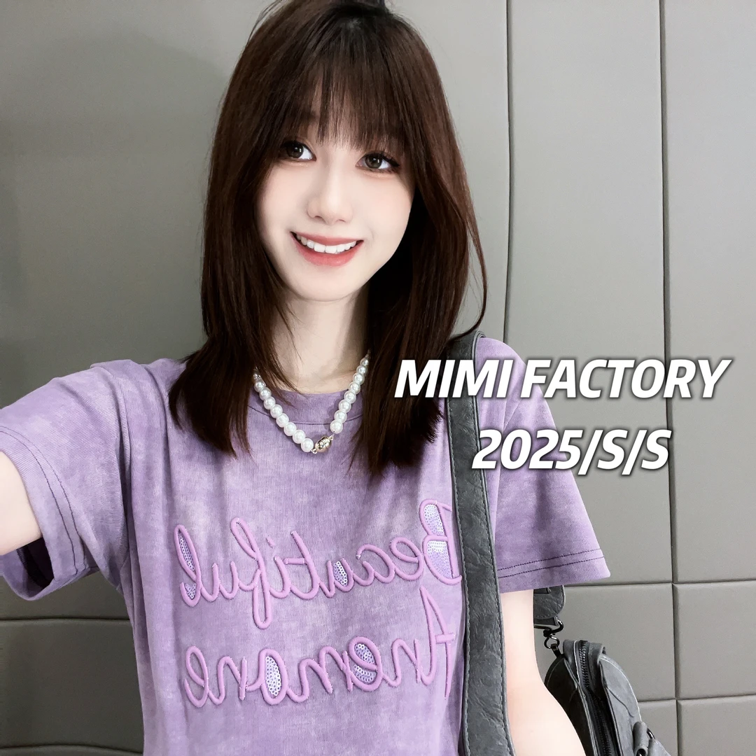 2025夏季新款 晕染刺绣字母短袖T恤女修身显瘦时尚百搭#3797