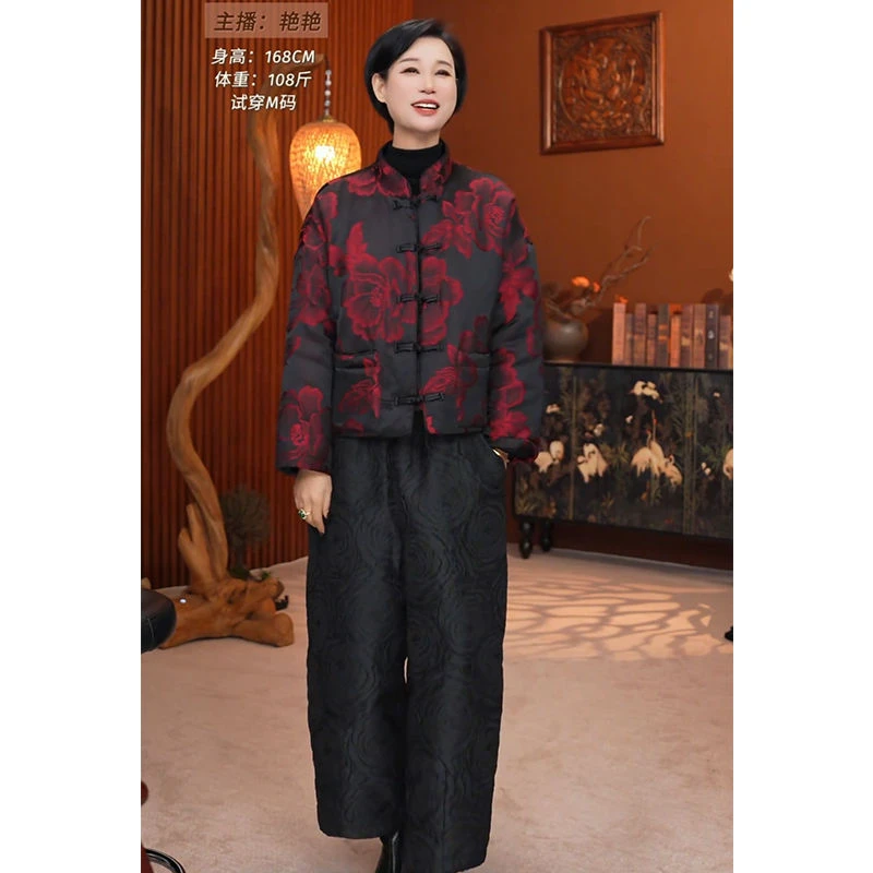 欧洲站2024冬季新款国风盘扣立领印花棉衣外套高腰纯色棉裤女