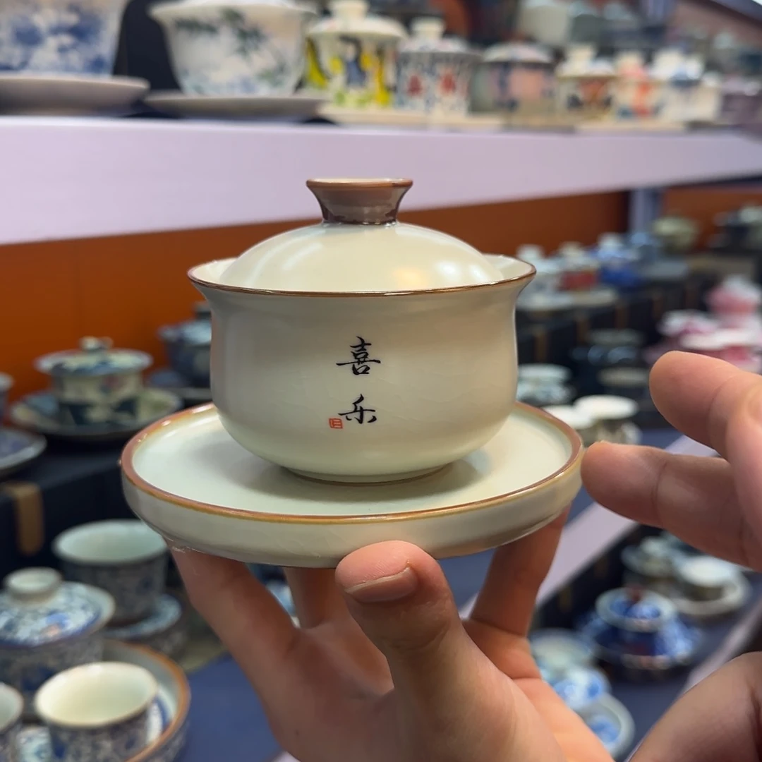 我在外面吃饭呢你在哪了我在外面