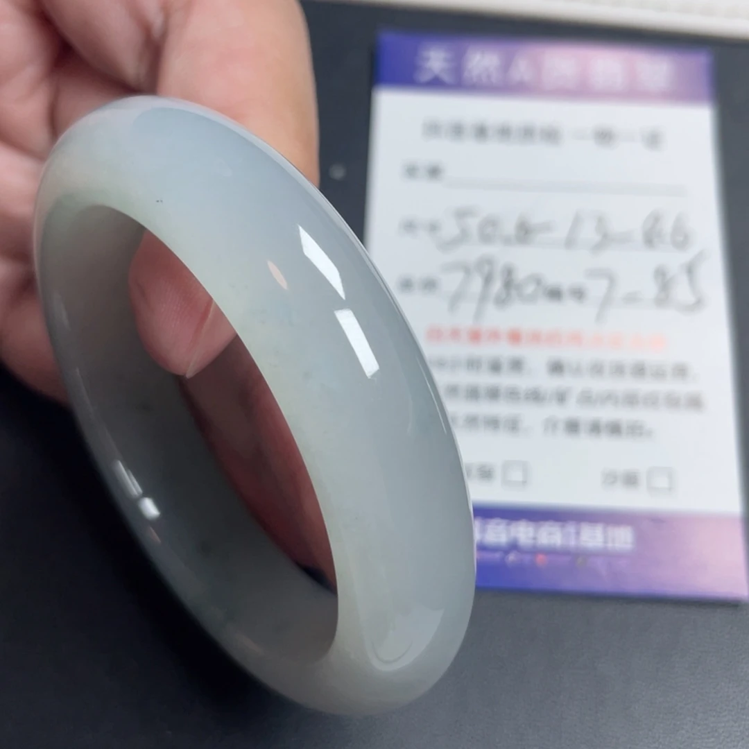 翡翠未镶嵌手镯翡翠